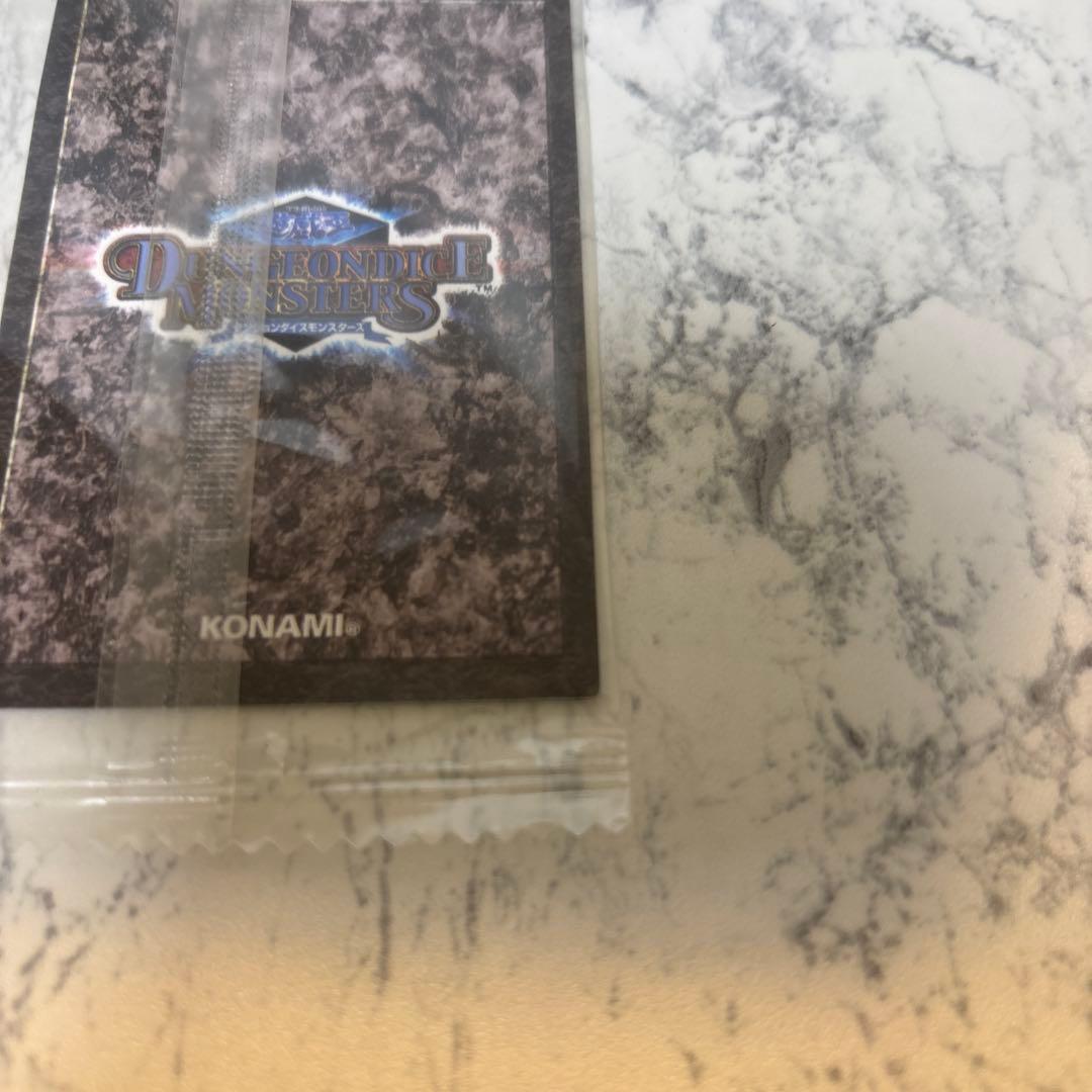 ！希少！　遊戯王　ダンジョンダイズモンスターズ　　デーモンの召喚　カード未開封