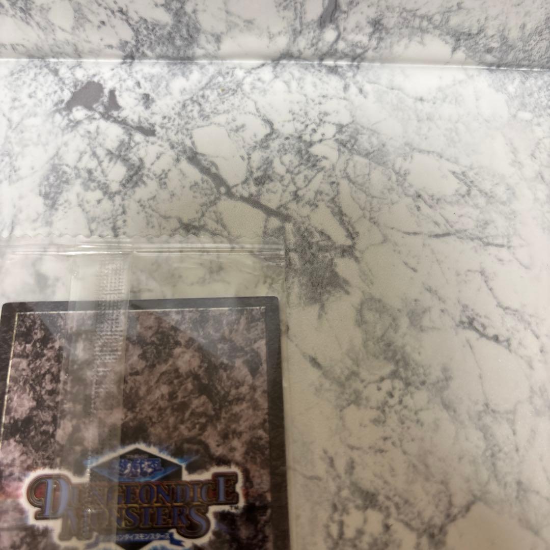 ！希少！　遊戯王　ダンジョンダイズモンスターズ　　デーモンの召喚　カード未開封