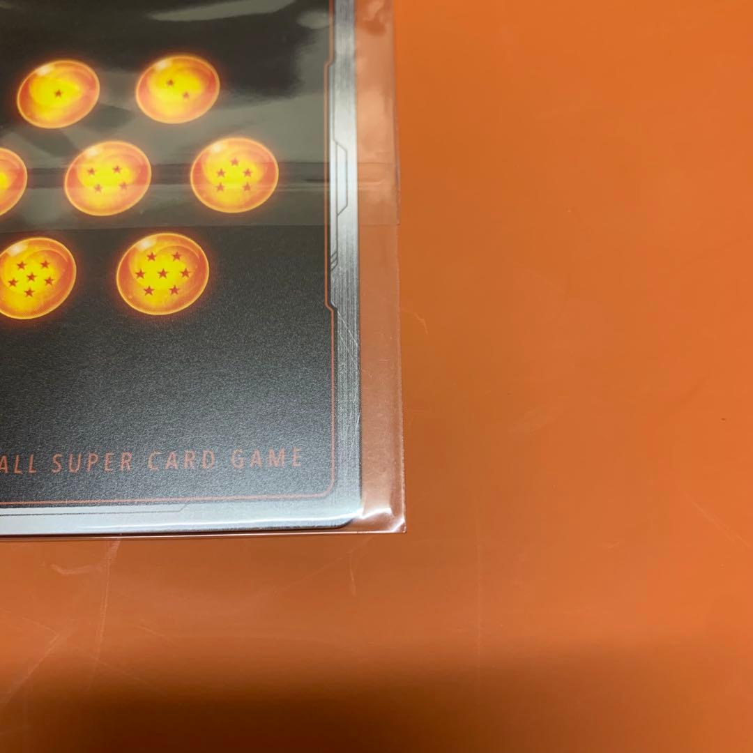 フュージョンワールド　孫悟空　アルティメットバトル　エナジーマーカー　E-42