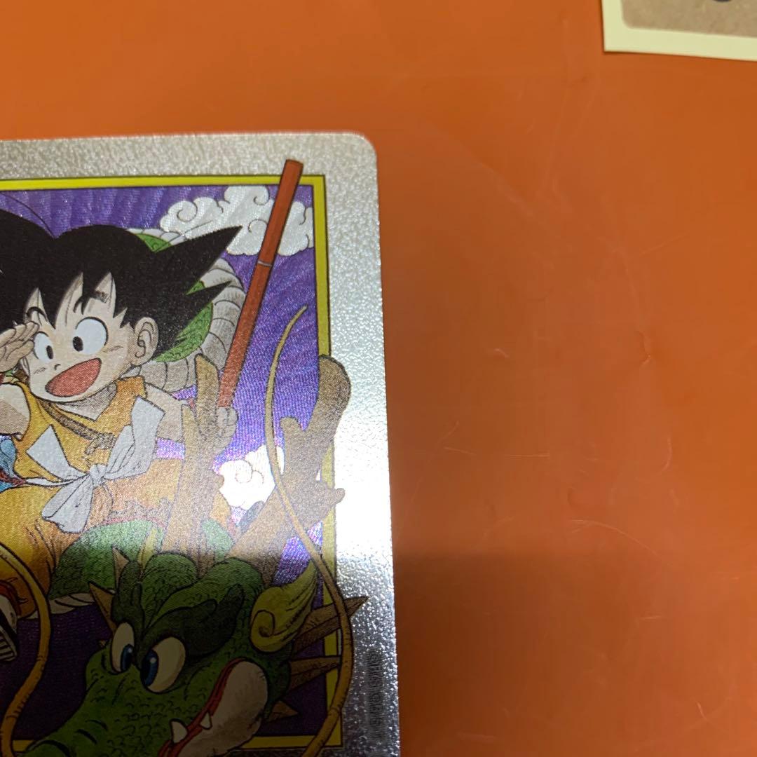 フュージョンワールド　孫悟空　アルティメットバトル　エナジーマーカー　E-42