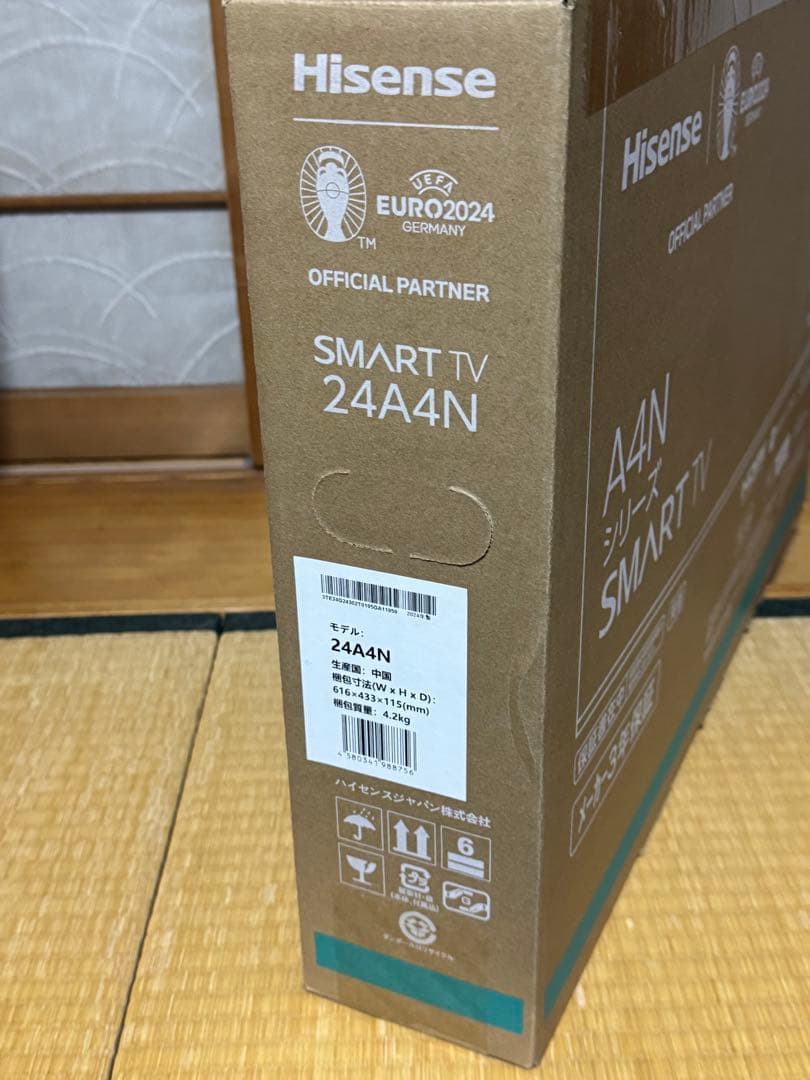 Hisense A4Nシリーズ SMART TV 24A4N 新品未使用未開封品