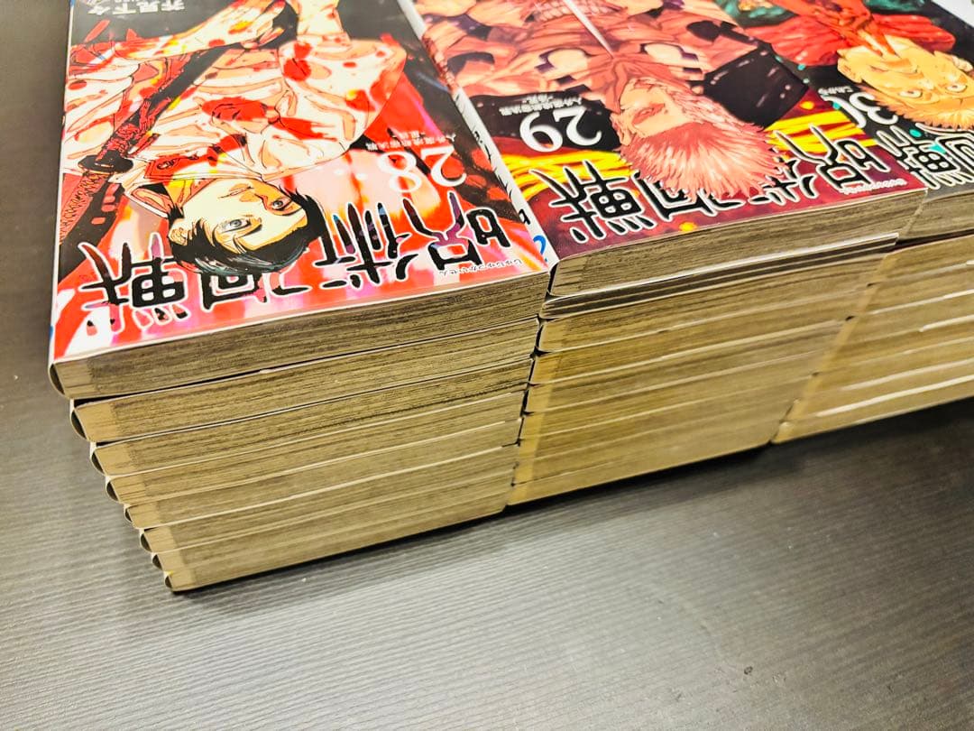 呪術廻戦　全巻セット　0から30 0.5巻 公式ガイドブック