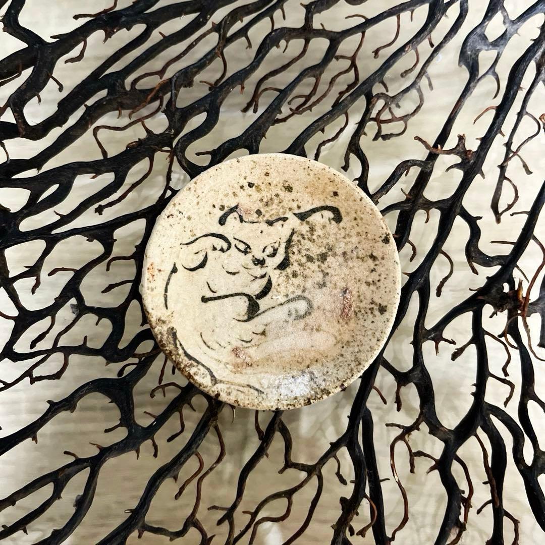 骨董　美濃焼　絵瀬戸　鉄釉　超希少！化け猫騒動　吹き墨　妖怪豆皿　小皿１客