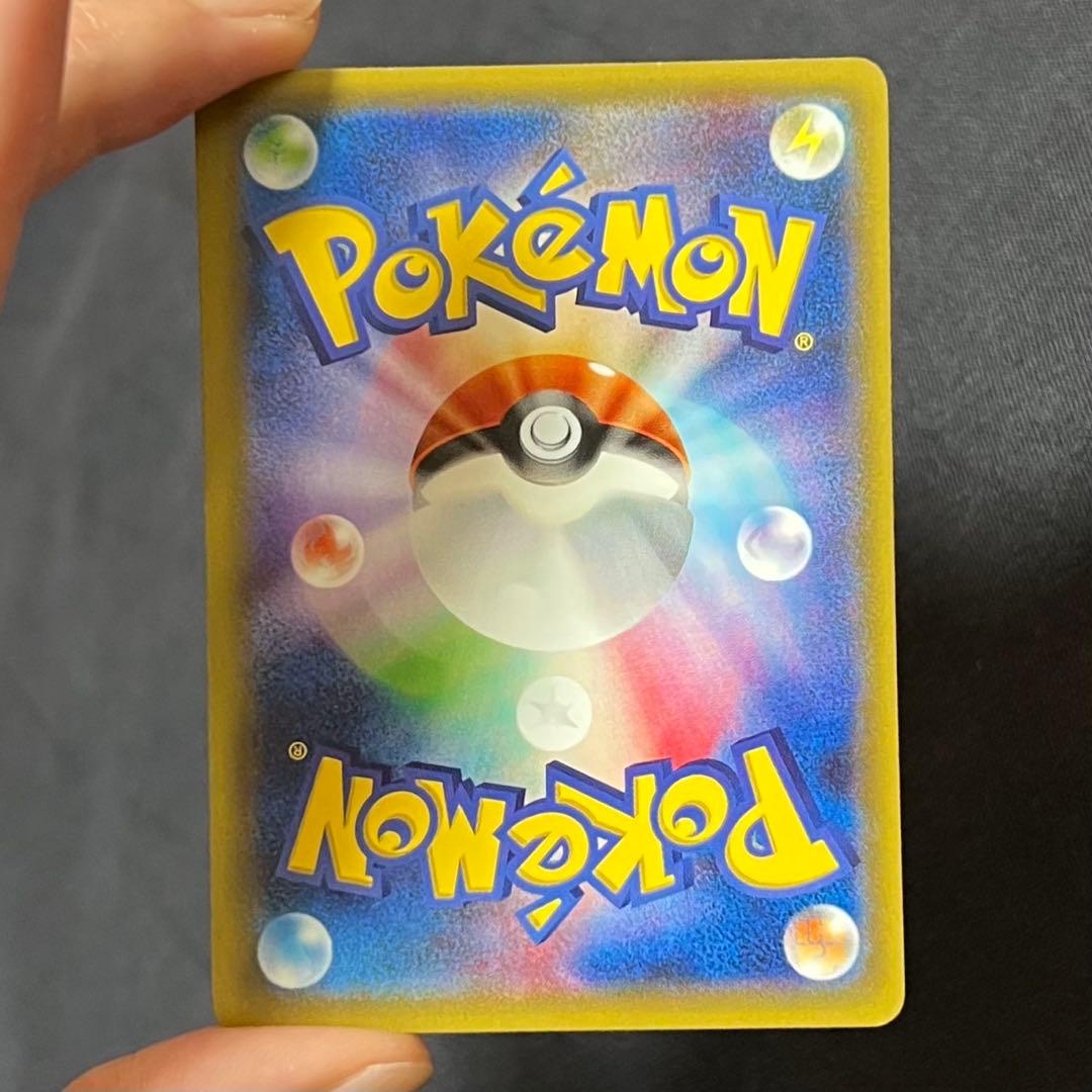 32,0418 美品 ポンチョを着たピカチュウ プロモ 203/XY-P