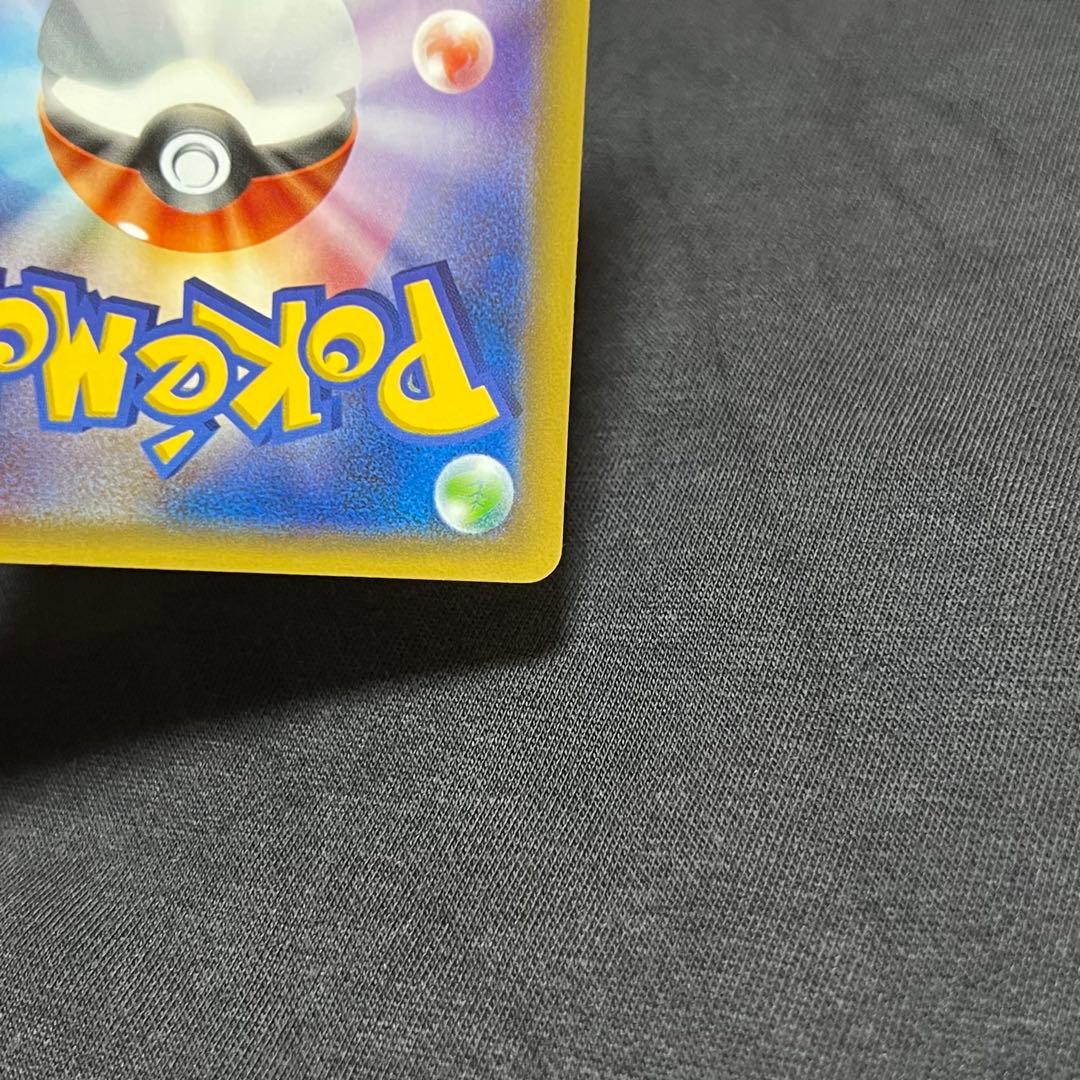 32,0418 美品 ポンチョを着たピカチュウ プロモ 203/XY-P