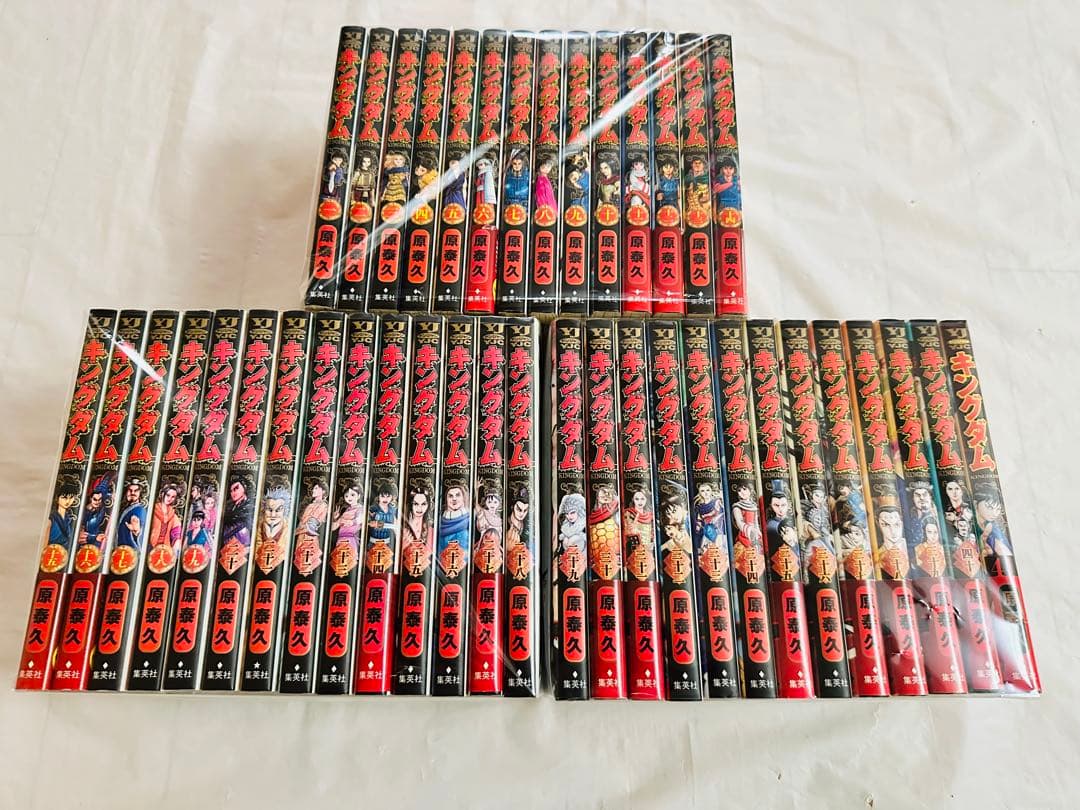 キングダム　全巻　1-41巻　抜けなし