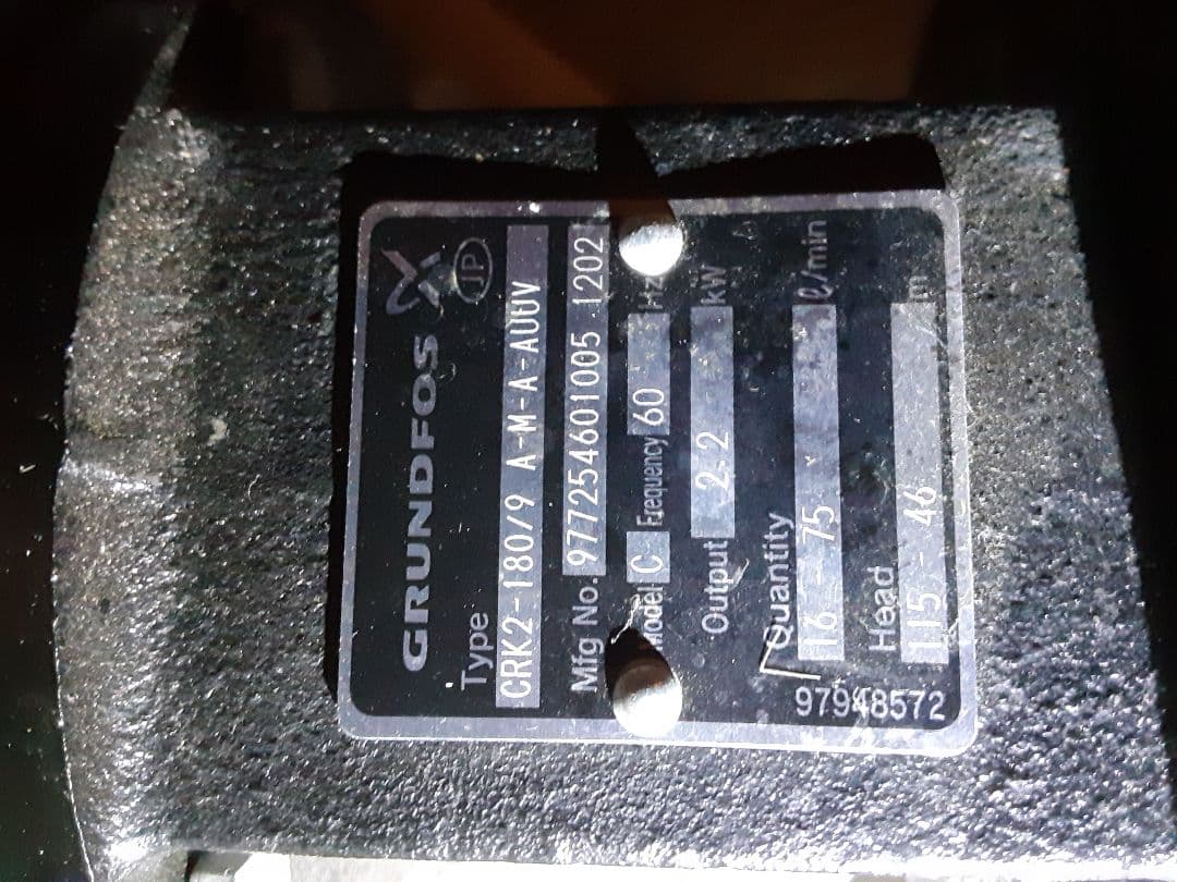 GRUNDFOS 8302型水中ポンプ