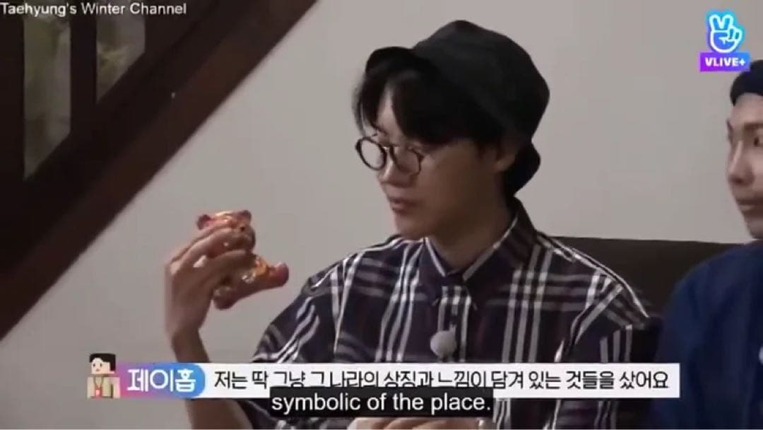 BTS JHOPE マルタ 貯金箱