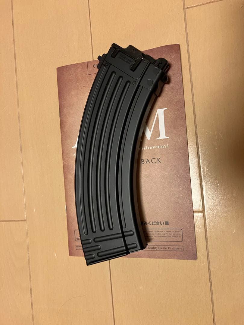 マルイ　AKM 微カスタム