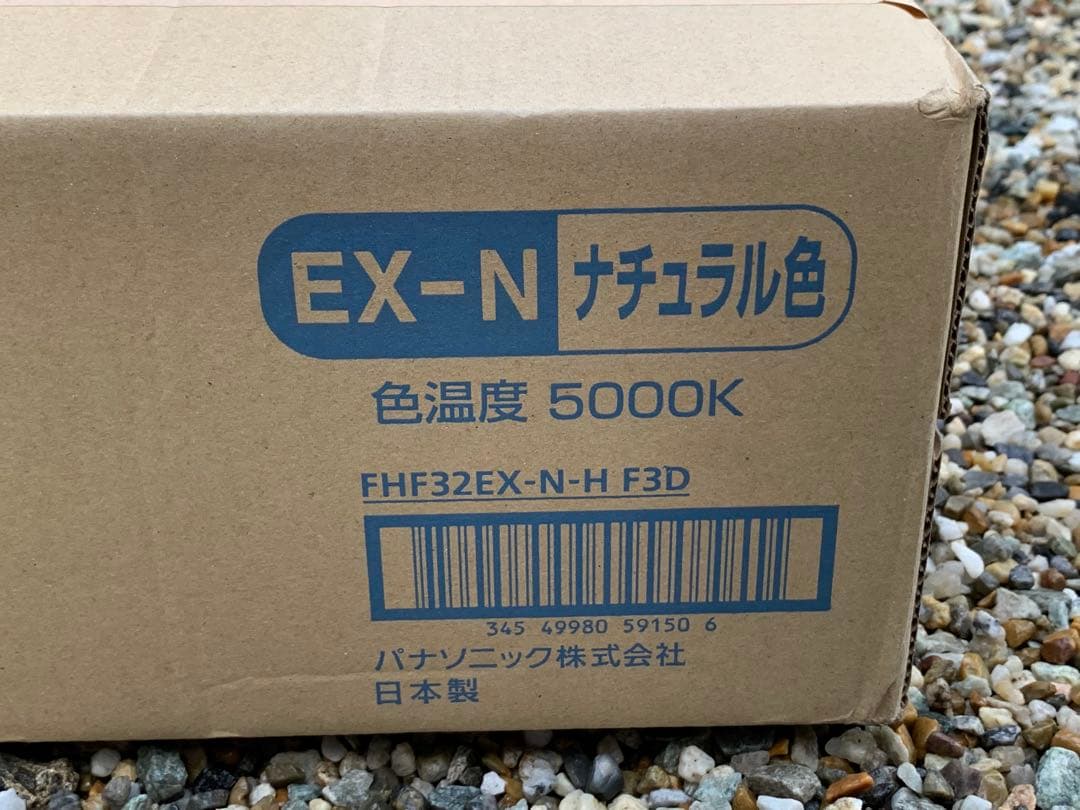 新品 Panasonic FHF32EX-N-H F3D Hf蛍光灯 25本入り