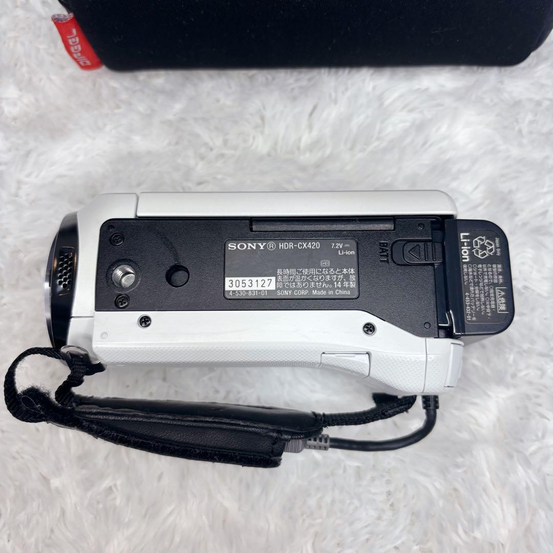 SONY HDR-CX420(W) ビデオカメラ ホワイト