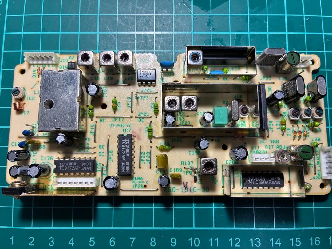 【フルレストア済み】　KENWOOD TR-751 145MHz 10Wモデル