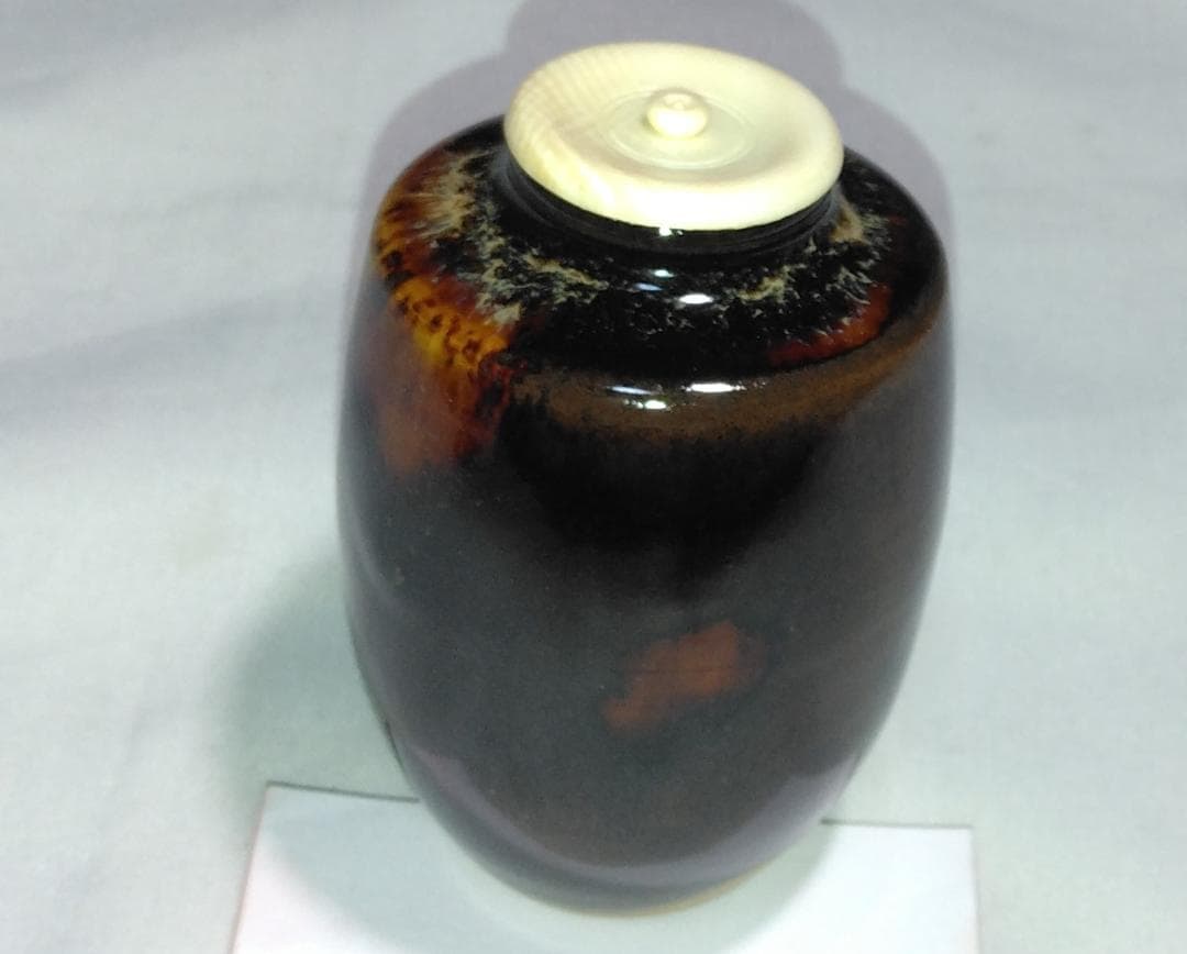 茶道具　京都洛東　桶谷定一作　肩衝茶入　段七宝紋仕覆付き　美品！！