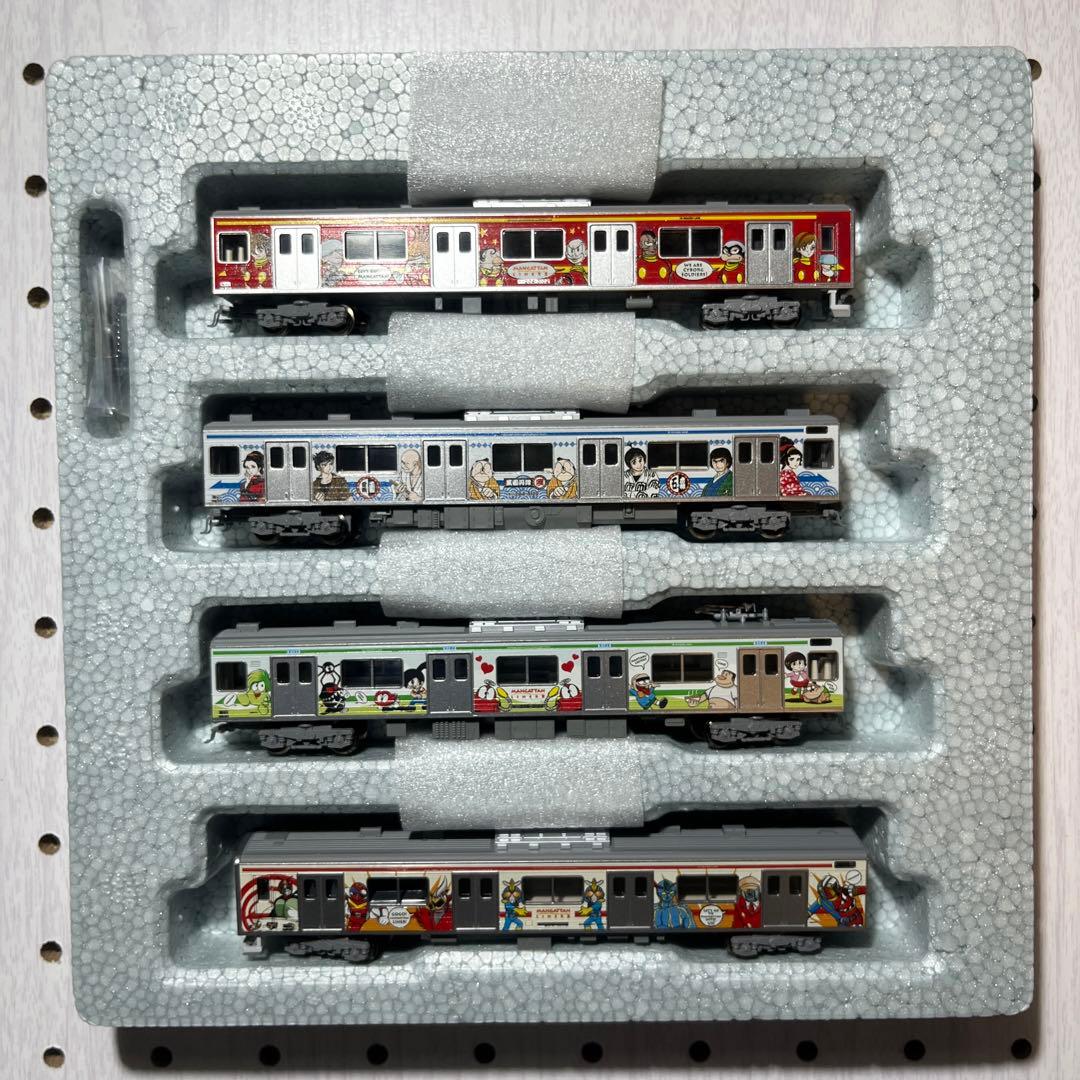 205系 3100番台タイプ　仙石線「マンガッタンライナーII」