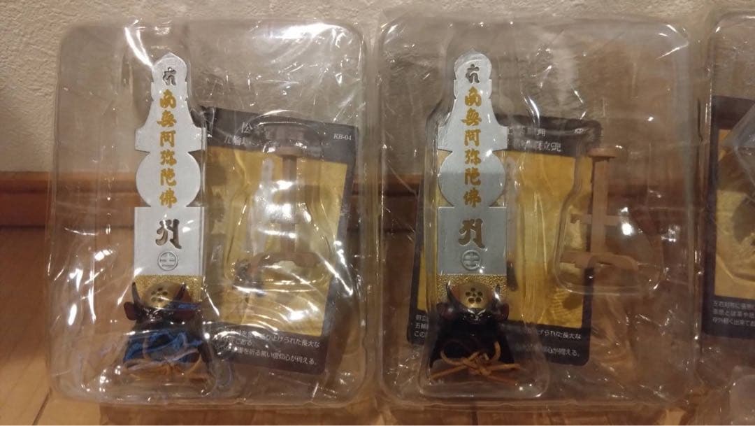 【値下げ中】戦国武将 当世変り兜 ミニチュア 兜 置物 コレクション