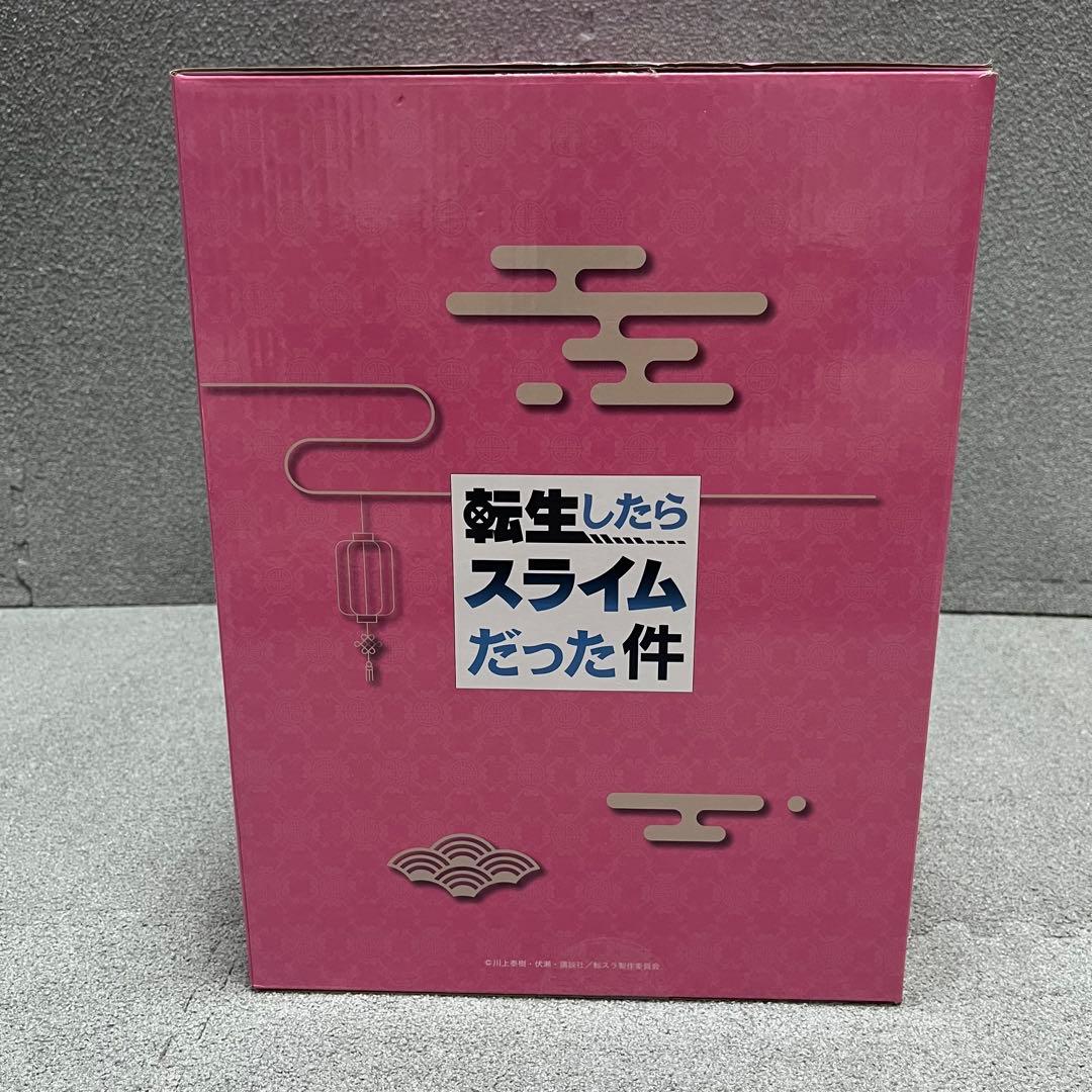 渋谷スクランブル ミリム貪狼Ver. 扇炎×円窓フレーム台座の映え魅力
