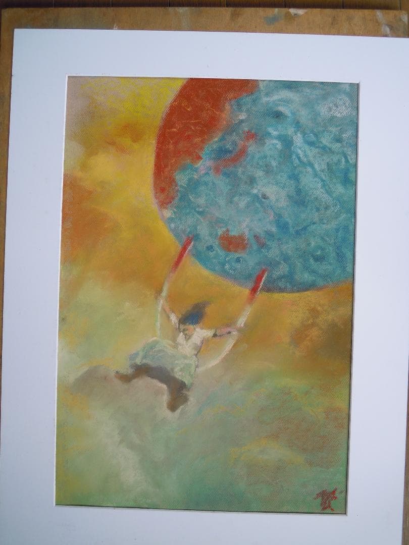 鉄の惑星　贄田越郎画