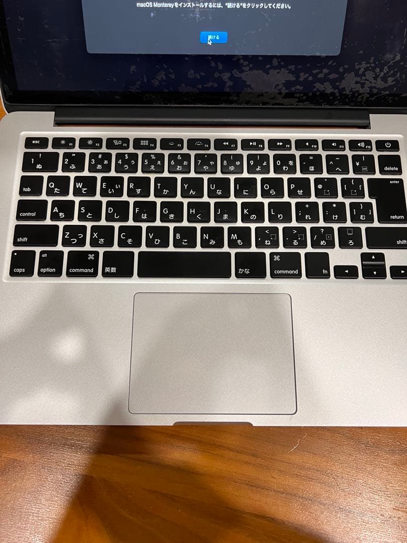 MacBook Pro 13 2015 8GB/256GB 箱・充電器
