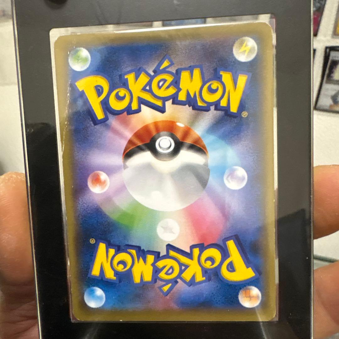 とどろき リザードン、カメックスEX SR ２セット