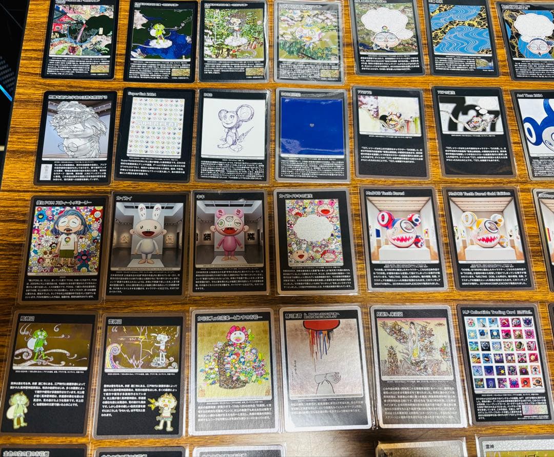 村上隆 もののけ 京都 Collectible Trading Card 93枚