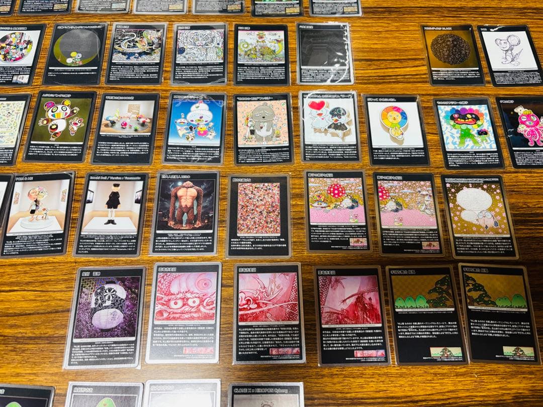 村上隆 もののけ 京都 Collectible Trading Card 93枚