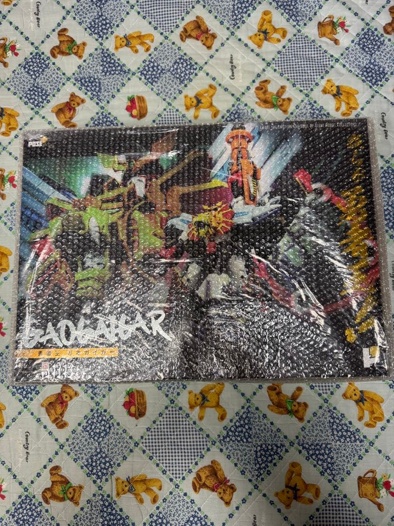 POSE＋メタルシリーズ 勇者王ガオガイガー