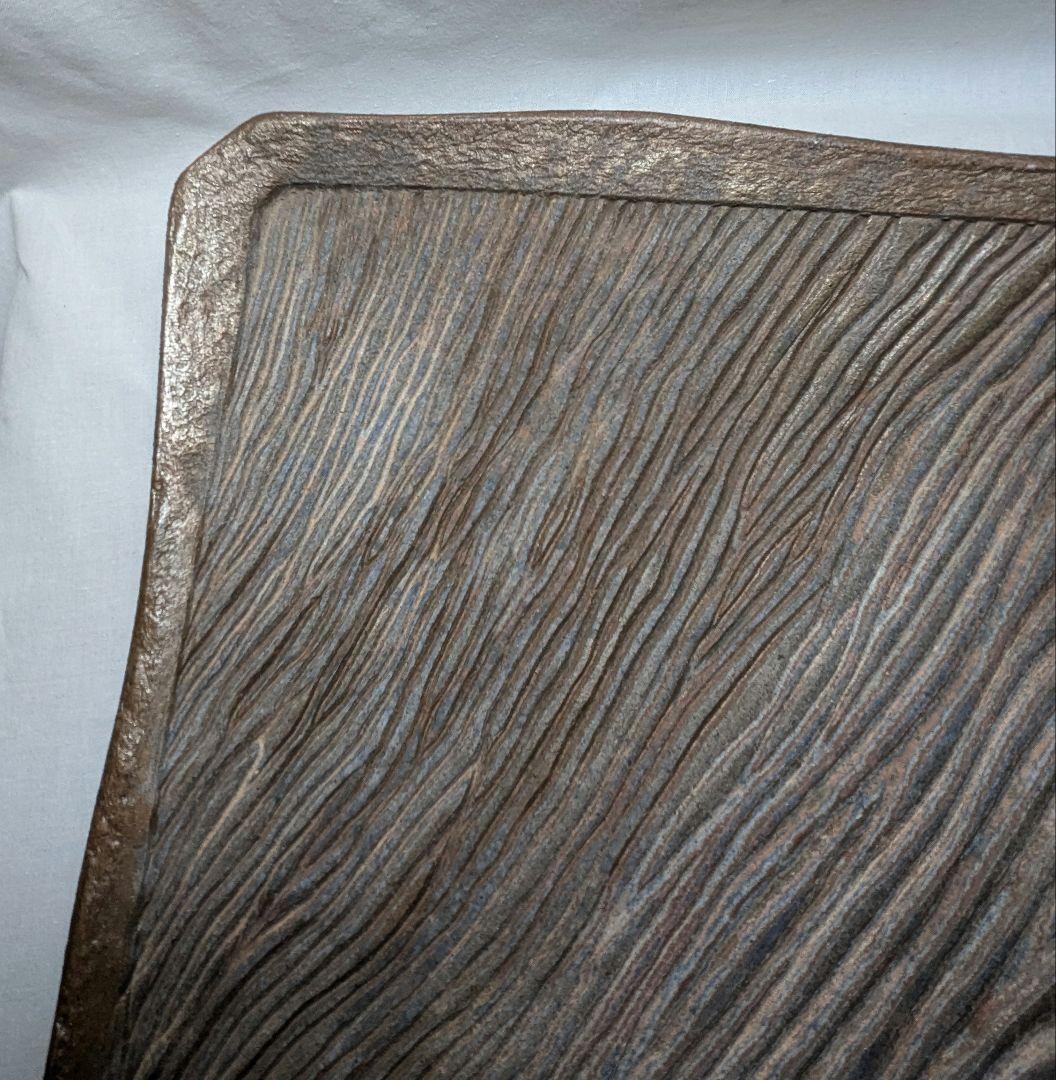 【直しあり】岡山県重要無形文化財 山本出 備前焼 足付縞文様長方皿 花台 陶板