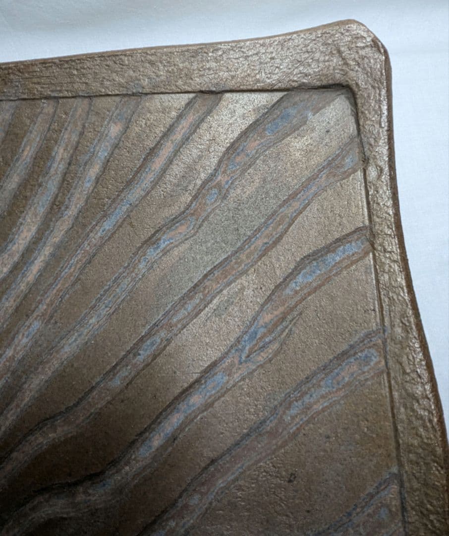 【直しあり】岡山県重要無形文化財 山本出 備前焼 足付縞文様長方皿 花台 陶板