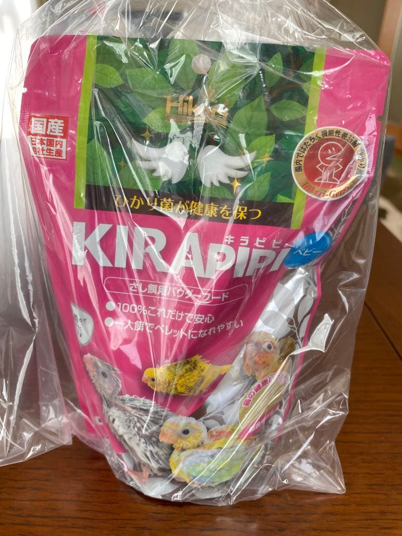 小動物用ヒートセラミック100Wとサーモセット