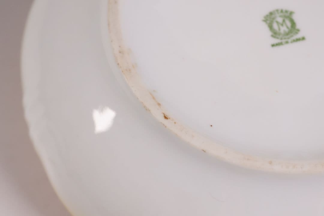 【CM291】オールドノリタケ 鉢 皿 19cm 1918年 ナッツ 陶磁器