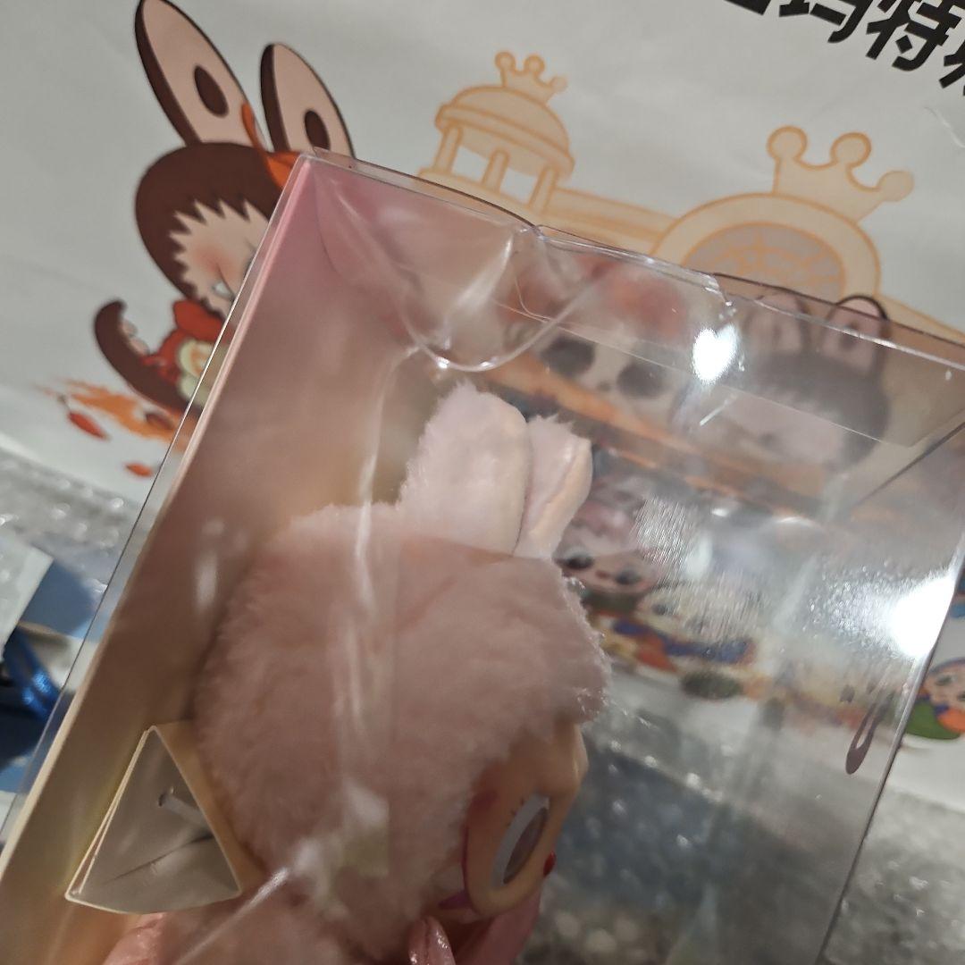 MOKOKO Jump into Summer Plush モココ