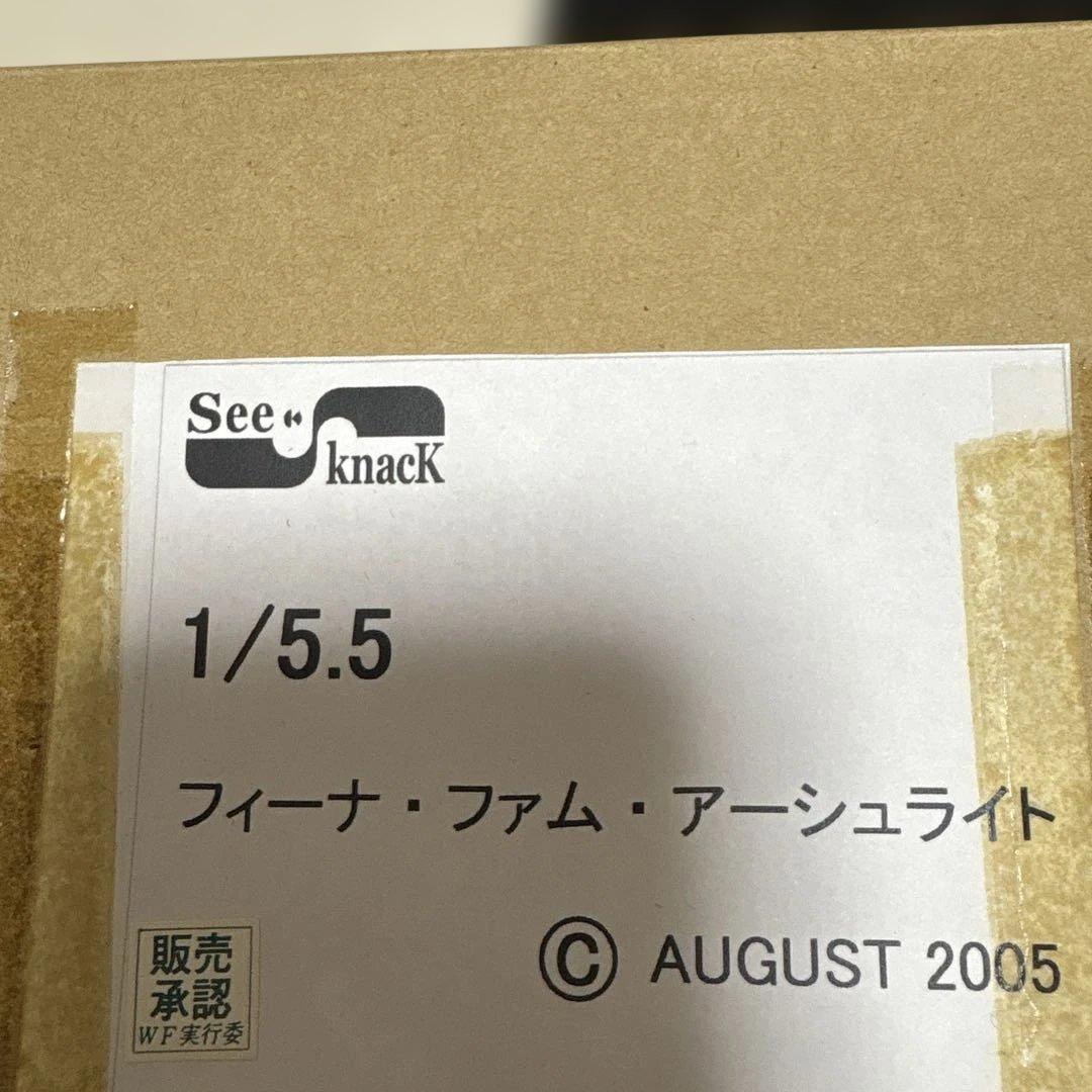 中*ス様 フィーナ・ファム・アーシュライト 1/5.5 ガレキ