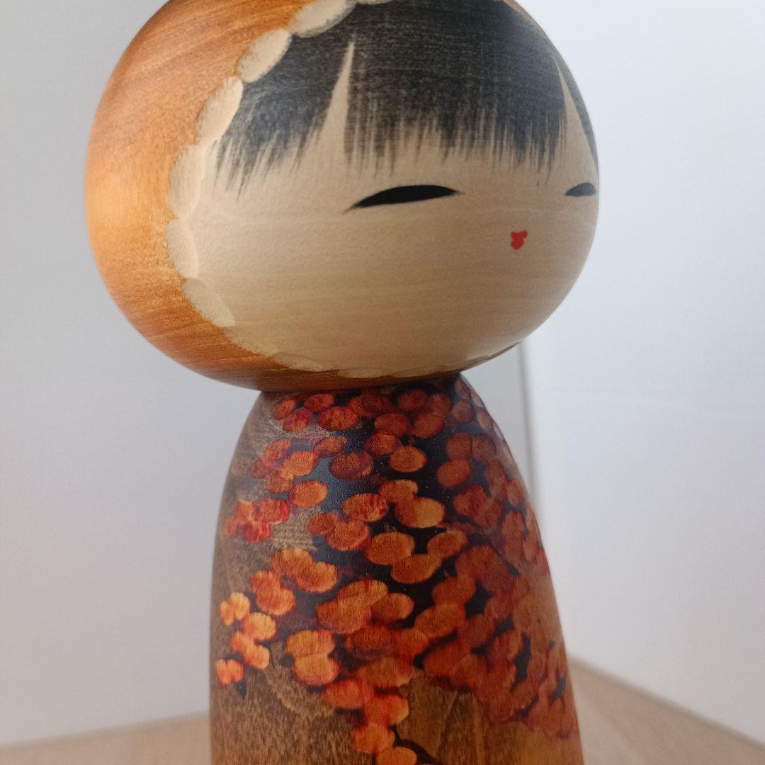 ①渡辺正雄 彩秋 約24cm 創作こけし 伝統工芸 内閣総理大臣賞受賞作家