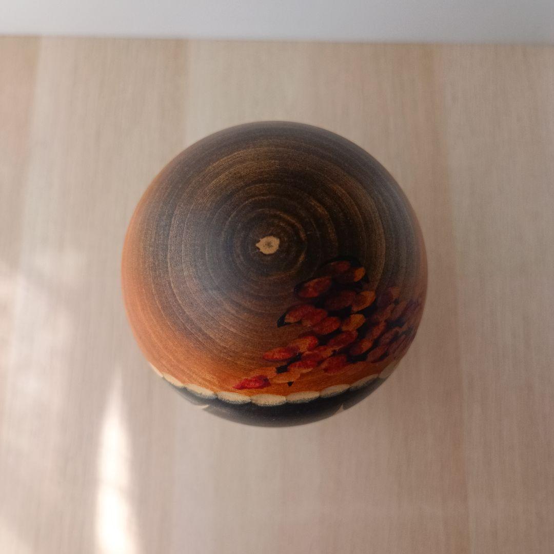 ①渡辺正雄 彩秋 約24cm 創作こけし 伝統工芸 内閣総理大臣賞受賞作家