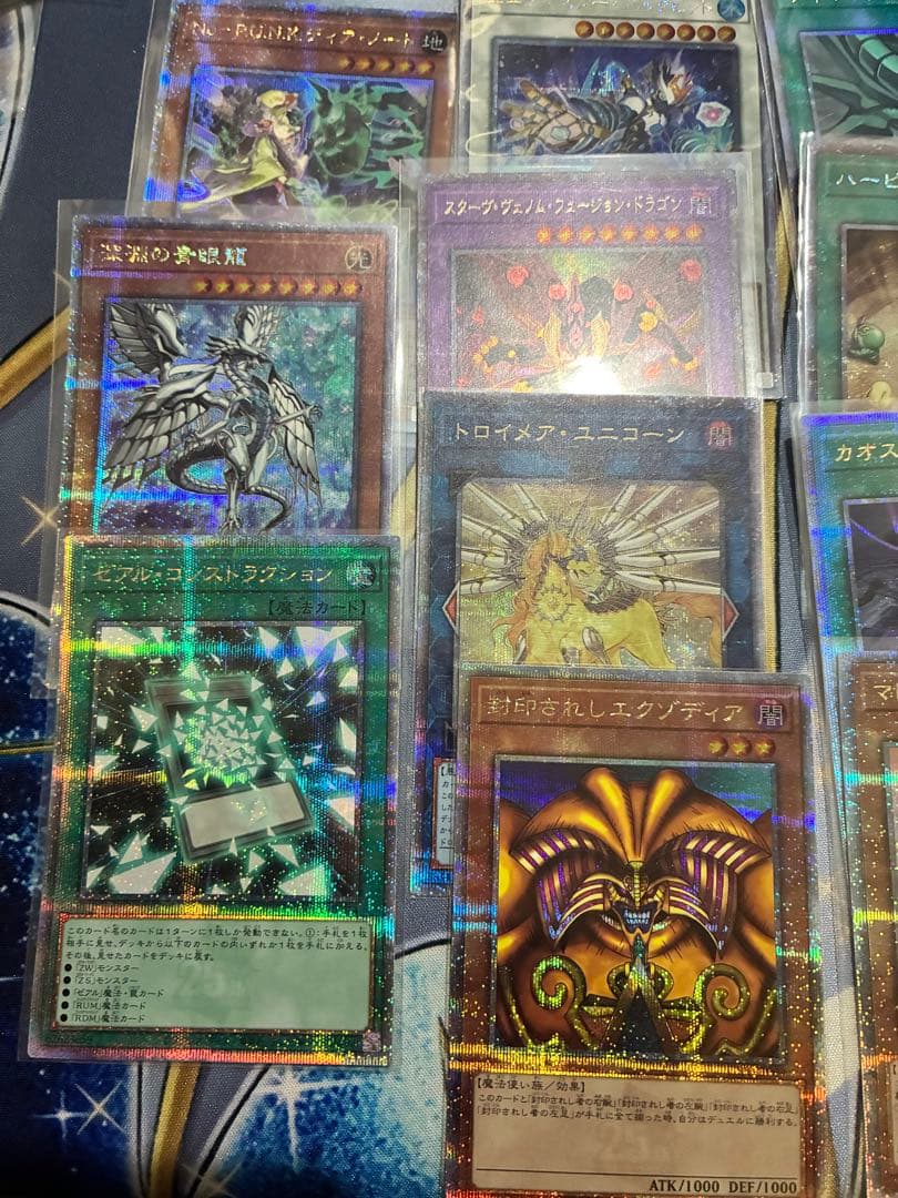 P*1様 遊戯王　25th プリシク　27枚　まとめ