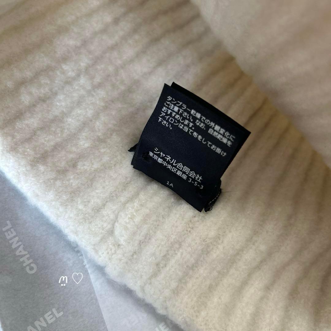 CHANEL　シャネル　カシミヤシルク　ココマークニットキャップ　ビニー帽子