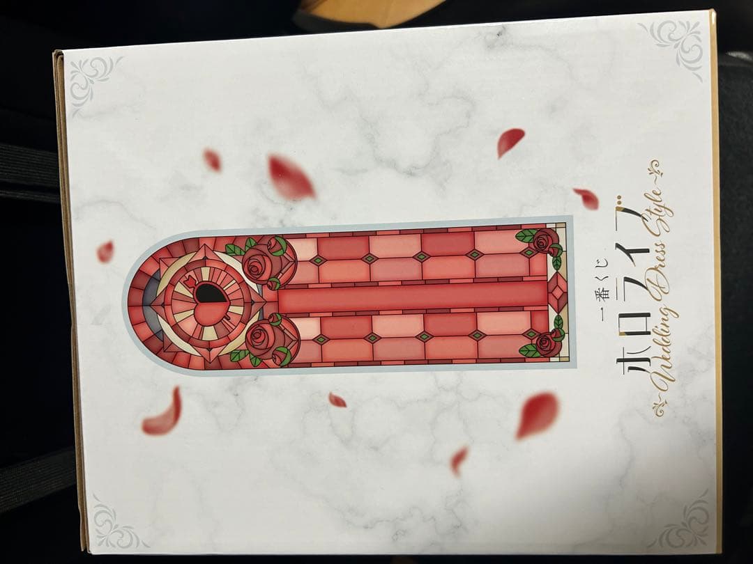 一番くじホロライブ 宝鐘マリン