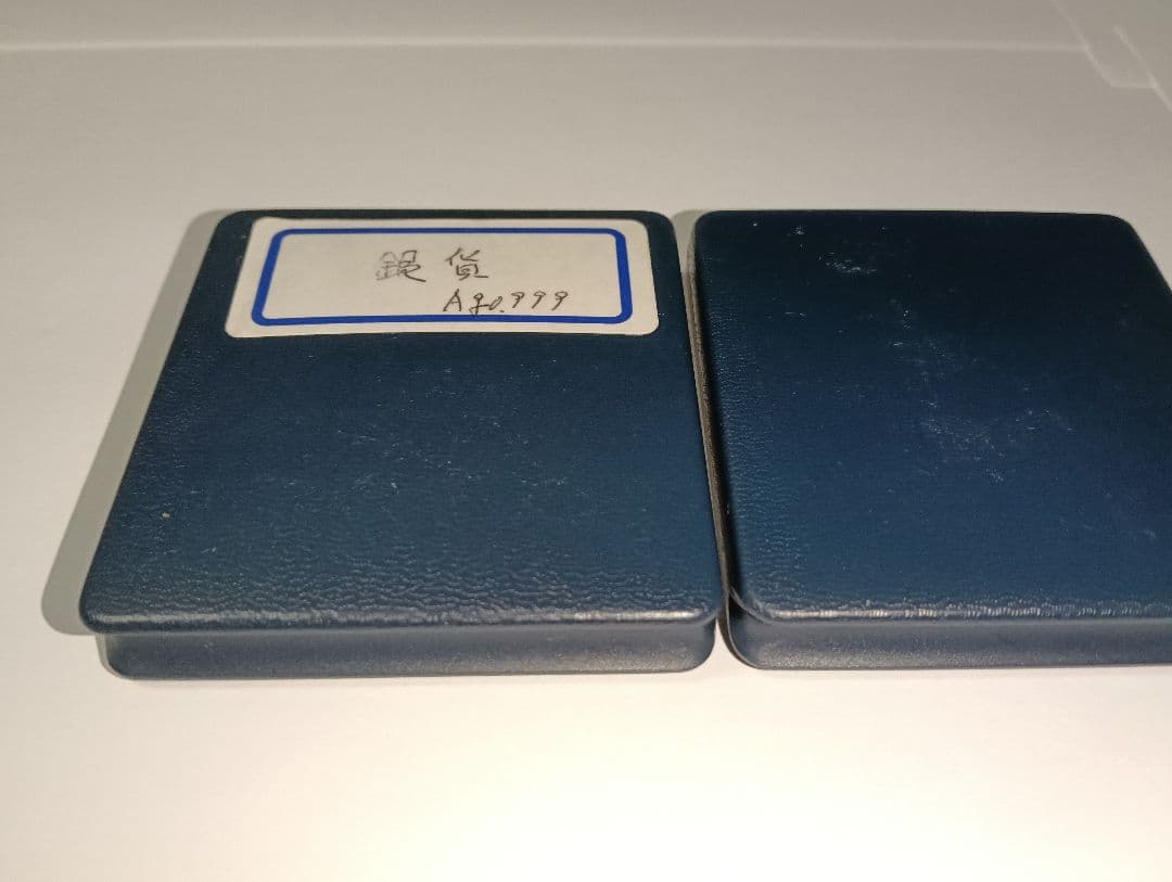 パラオ共和国発行カラー銀貨（Marine ifu Protectionシリーズ）