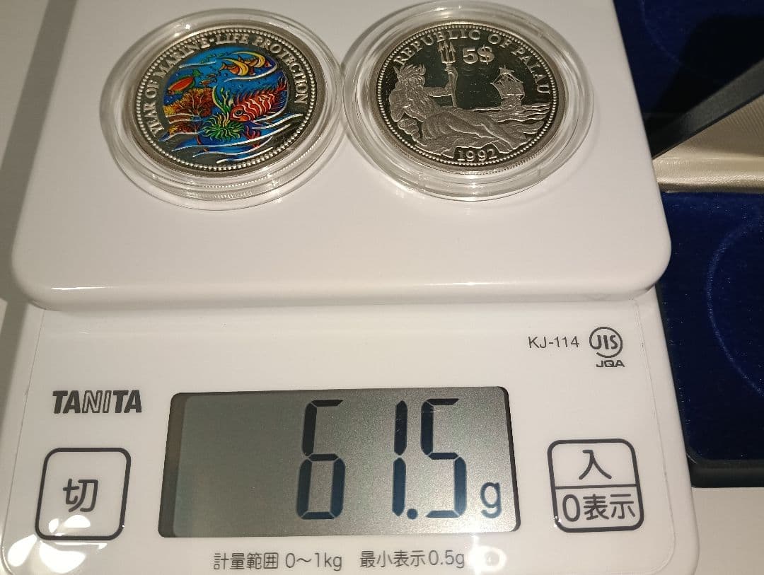 パラオ共和国発行カラー銀貨（Marine ifu Protectionシリーズ）