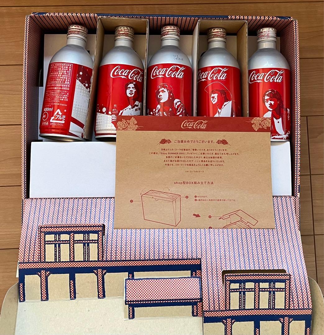 旧ジャニーズ　抽選当選品⭐︎コカ•コーラ缶⭐︎レア物