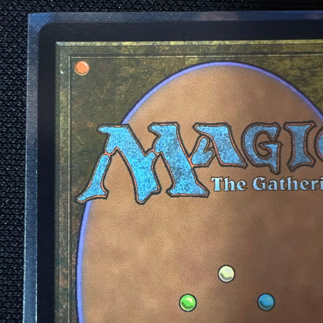 スピラの希望、ユウナ　チョコボトラックFoil チョコボバンドル MTG