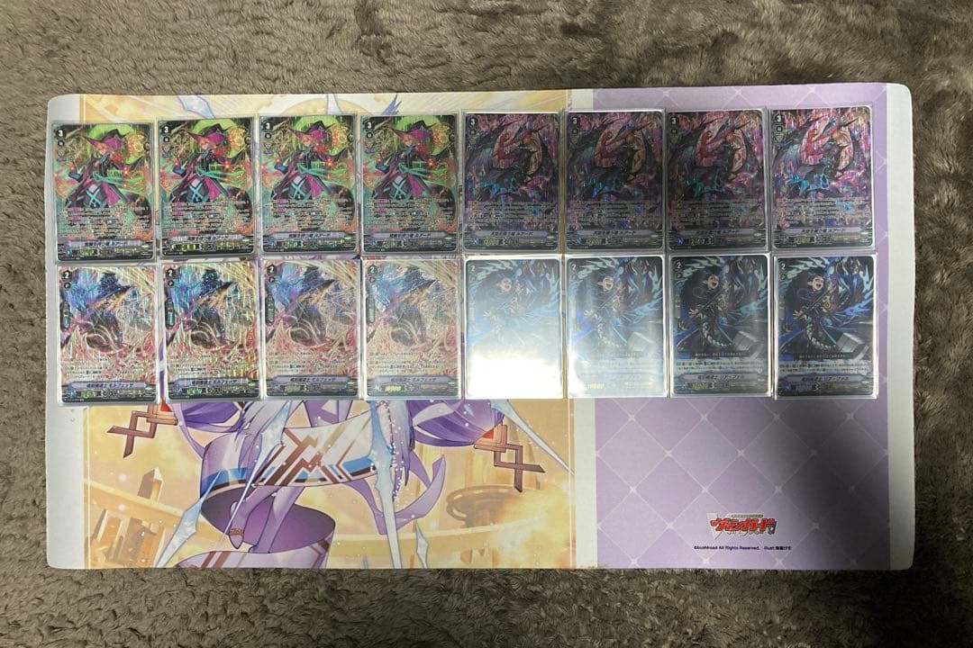 【早く売りたい】ヴァンガード　シャドウパラディン　ルアード　デッキパーツ　高レア