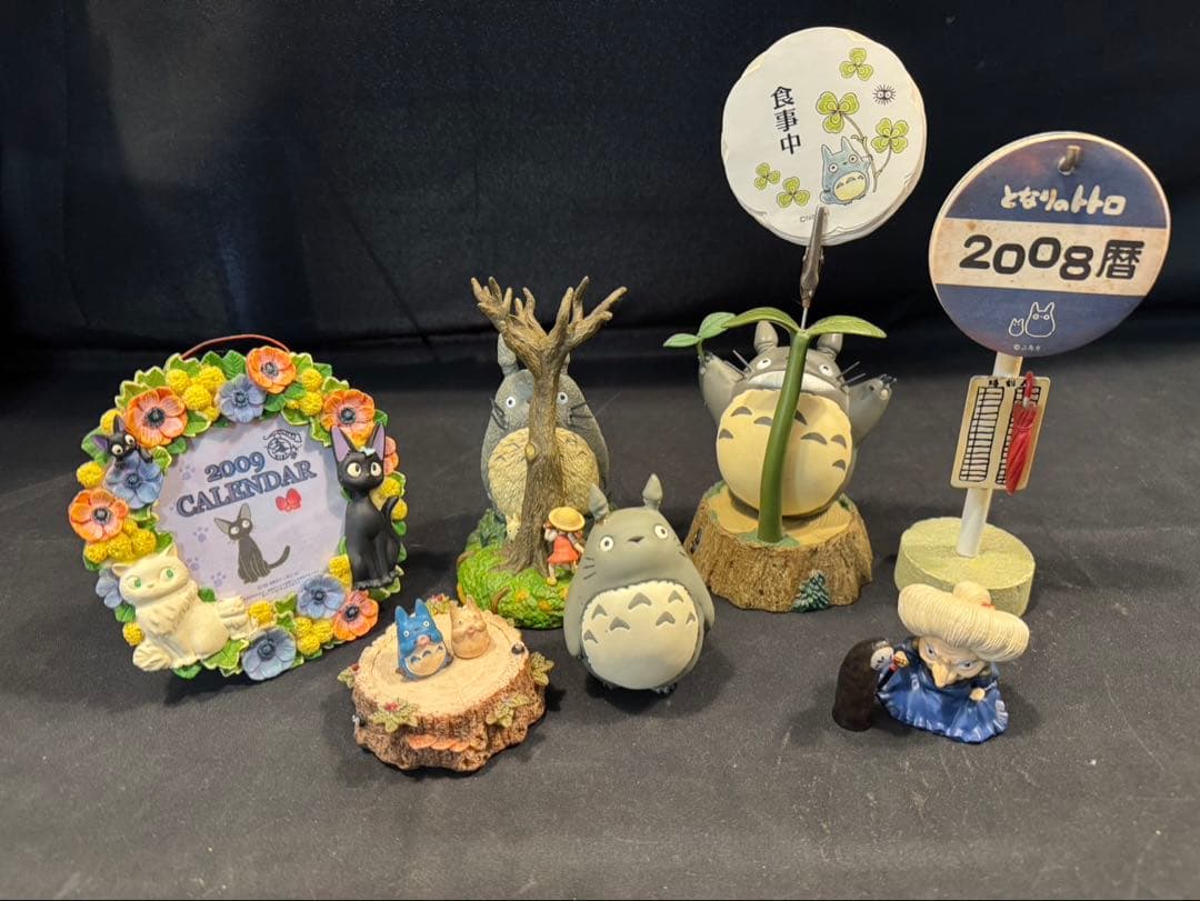 ジブリフィギュアセット