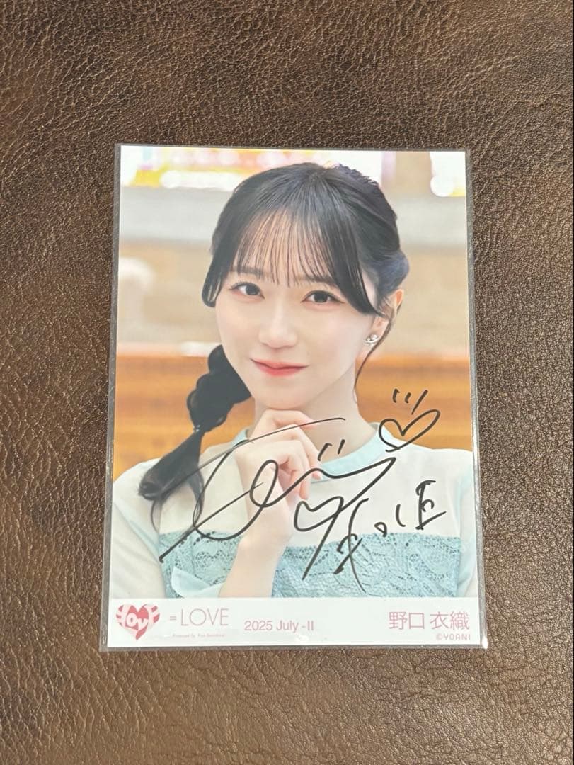 ＝LOVE 野口衣織 直筆　恋人以上好き未満 MV衣装