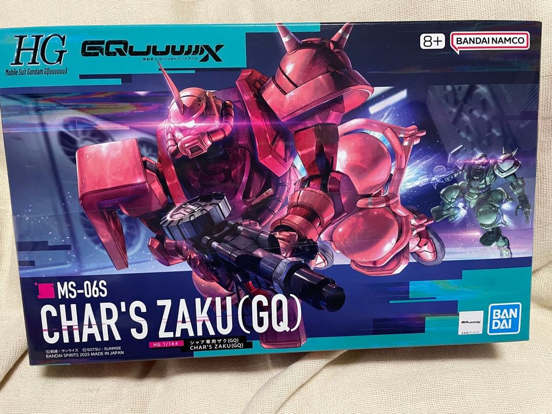 ジークアクス 赤い彗星セット