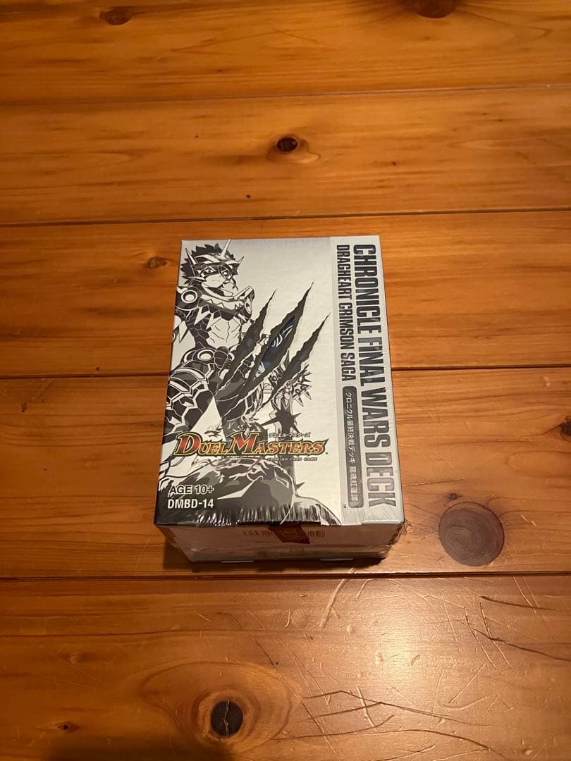 デュエル・マスターズＴＣＧ クロニクル最終決戦デッキ ⿓魂紅蓮譚、新品未開封②