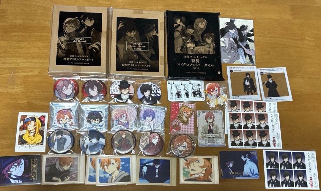 文豪ストレイドッグス 中原中也 太宰治 旧双黒 双黒 まとめ売り