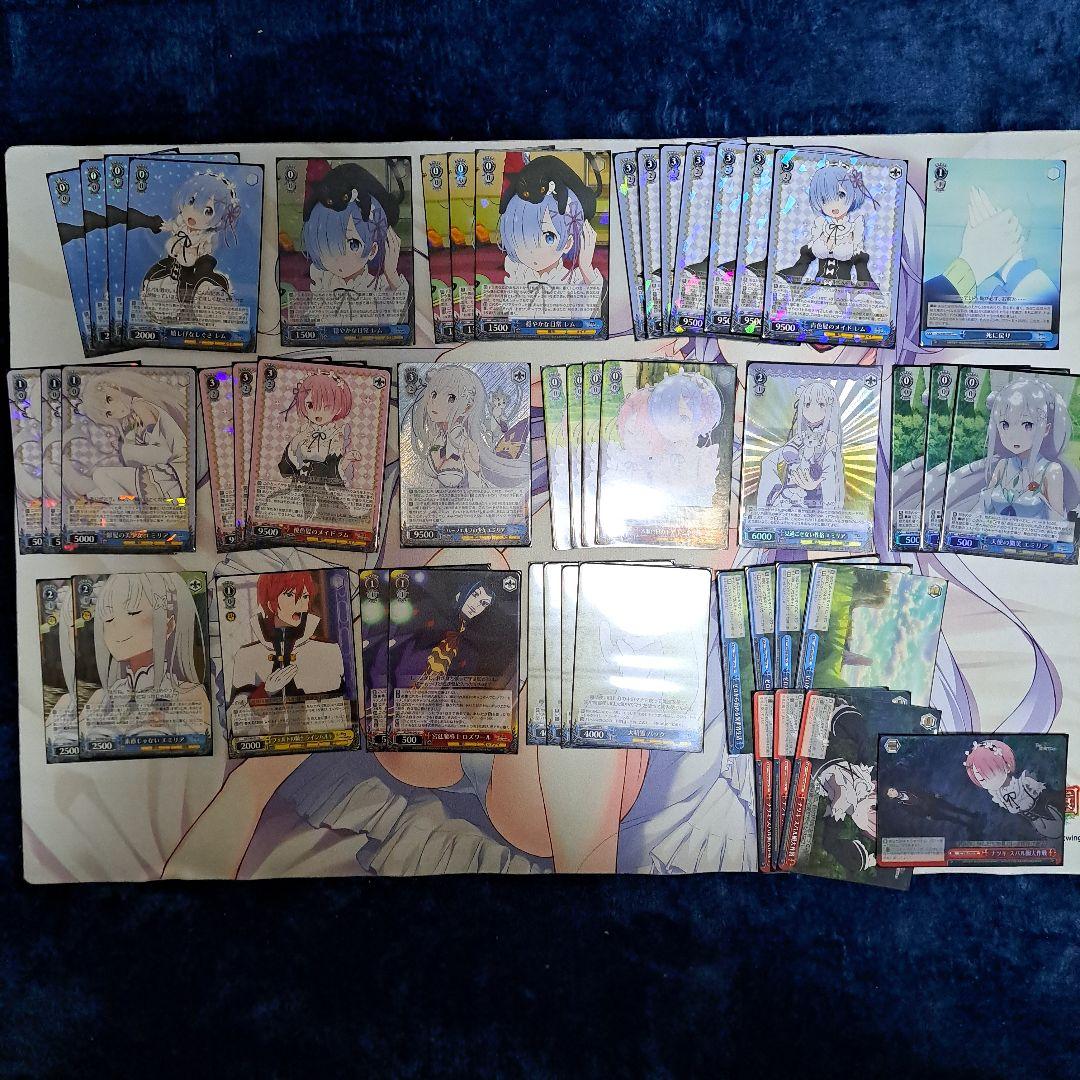 WS　Re:ゼロから始める異世界生活　デッキ×2　調整パーツ付き