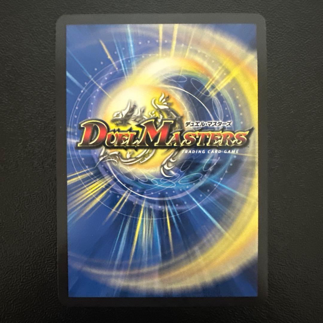 ゲンムエンペラー csプロモ