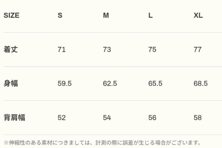 トップス Lyft VENOM Graphic Vintage Loose Tanktop